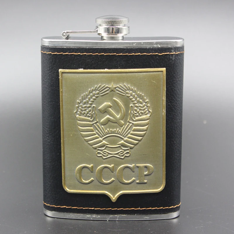 Портативный 8 OZ набор с плоской флягой CCCP кожа Нержавеющая сталь с гравировкой фляга для виски с 1 Воронка+ 2 кружки винного цвета Для мужчин, подарочные коробки