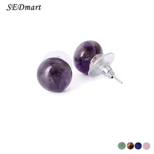 SEDmart настоящий мяч серьги гвоздики женские серебряные цвета целебные Кристалл Розовый с натуральным кристаллом кварца серьги-гвоздики в виде бусинок для женщин