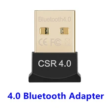 FFFAS USB Bluetooth адаптер V4.0 CSR двойной режим Беспроводной 4,0 Dongles приемник для мыши Клавиатура гарнитура Windows Win 10 8 7 Vista