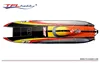 1420mm Length Large Genesis 1132 Catamaran Fiberglass Racing Boat w/ Dual 5684 1000KV Motors / Dual 300A ESCs 2