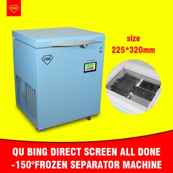 

110v/220v -150c 225x320mm Lcd Freeze Seperate Machine for Samsung s7 s8 Edge