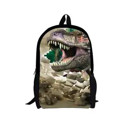16-дюймовый животных печати рюкзак тираннозавр Рюкзак Персонализированные Рюкзак динозавр Повседневное для девочек-подростков мальчиков