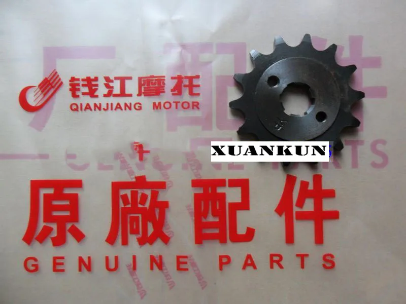 XUANKUN QJ250-3 небольшой зубчатая пластина CA250 DD250 JC250 520-14 зубов