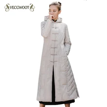 Белая куртка-пуховик на утином пуху, зимняя куртка в стиле ретро, женская тонкая куртка-светильник с капюшоном в китайском национальном стиле WYT490