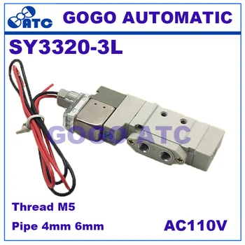 

SMC type solenoid valve SY3320 3L 110V pneumatic component 3 position closed center L plug connector 4 6mm M5 solenoid valve