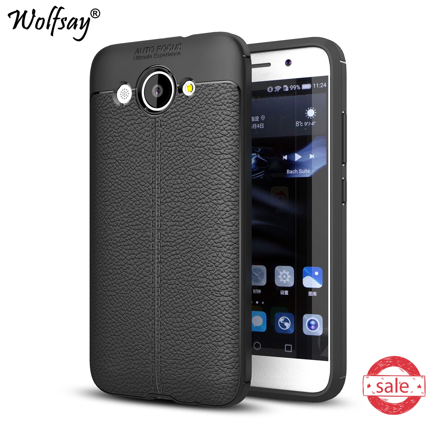 

Phone Case Huawei Y3 2017 Cover Litchi Pattern Case Soft Silicone TPU Wolfsay Case For Huawei Y3 2017 Fundas Y 3 2017 Coque