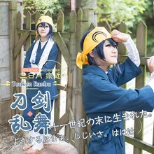 Косплей ONSEN Touken Ranbu Mikazuki Munechika Повседневная Одежда Косплей Костюм Любой Размер