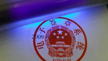 

compatible fluorescent red toner powder for Xerox color printer MONO printer fluorescent red powder
