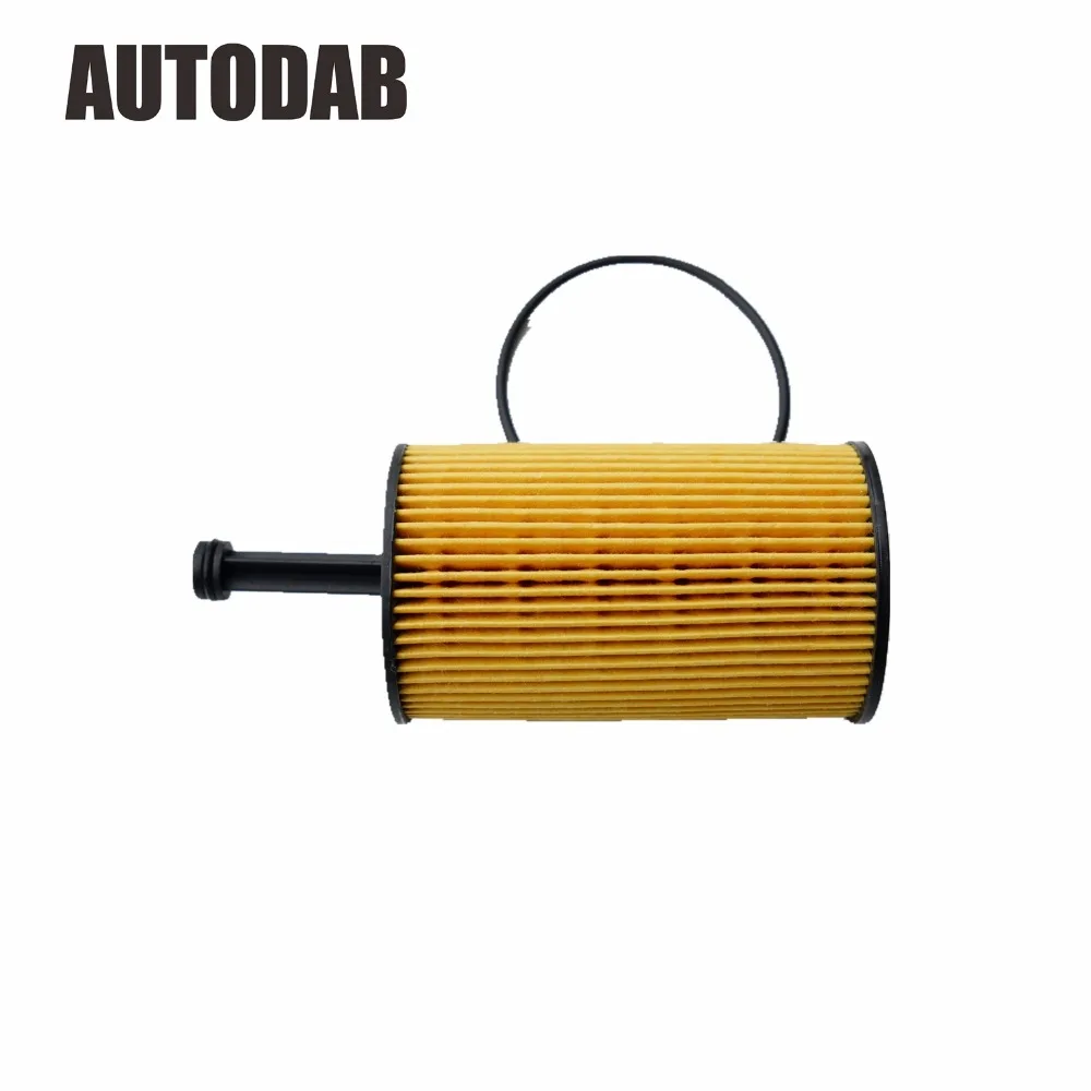 High quality Oil Filter for Peugeot 307 206 306 PARTNER CITROEN SAXO XSARA BERLINGO Elysee 1