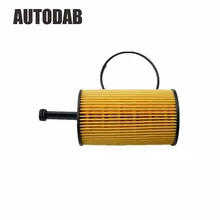 High quality Oil Filter for Peugeot 307 206 306 PARTNER CITROEN SAXO XSARA BERLINGO Elysee 1
