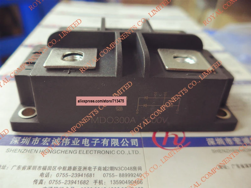 

MDO300A1600V