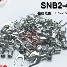 1000 шт./партия, SNB2-4S с холодным форсированным Y u-образным голым концом, латунные провода, носовые клеммы