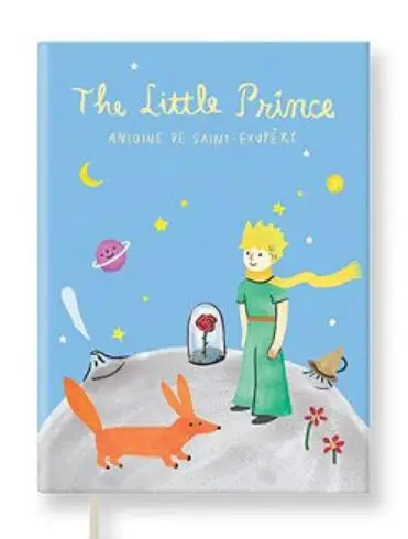 little prince diary 2023