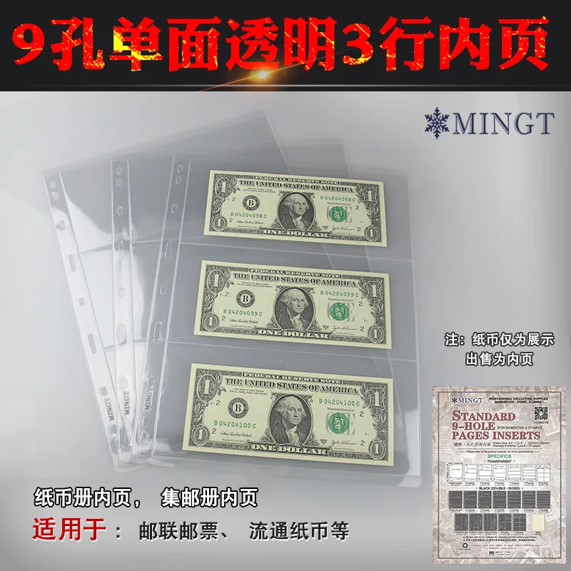 

10Pages/Lot 3 Line One Page Black Background Inside Album Page Collection Book Collection Holders Protection Album AB-0013