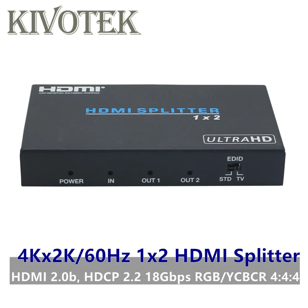 

1x2 HDMI2.0b Splitter Adatper Split 4K/60Hz 3D HDR 1080P HDMI to 2 Female Connector EDID Control For DVD PS3 CCTV Free Shipping