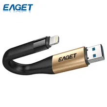 EAGET i90 2 In 1 MFI Certified USB 3.0 64G 128G USB Flash Drives Charging Pendrive Memory High Speed For Lightning For iPhone