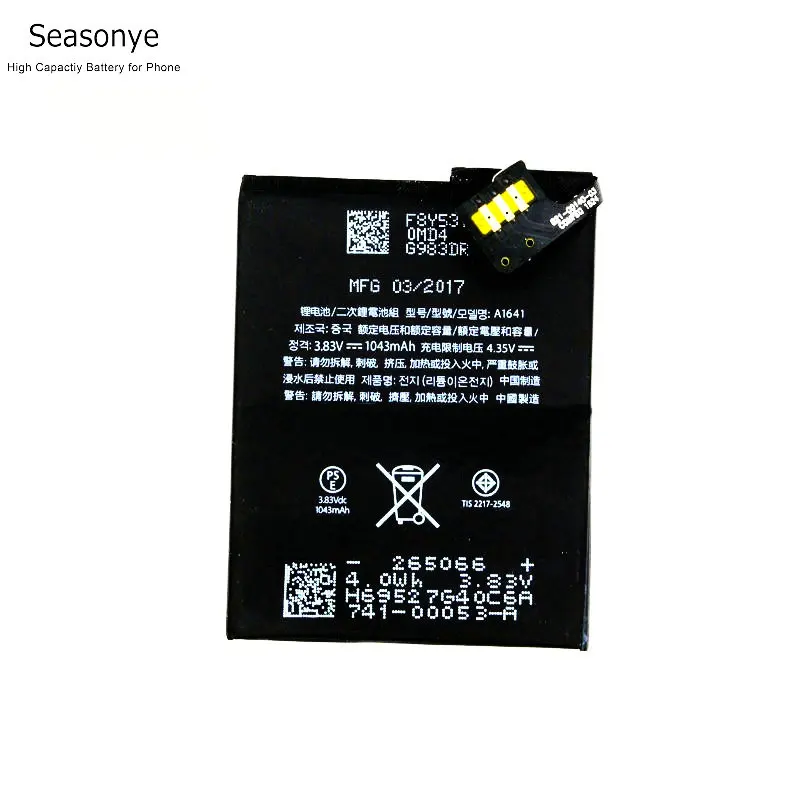 Seasonye 1043mAh / 3.99Wh A1641 сменный литий полимерный аккумулятор для Ipod touch 6 го поколения 6g