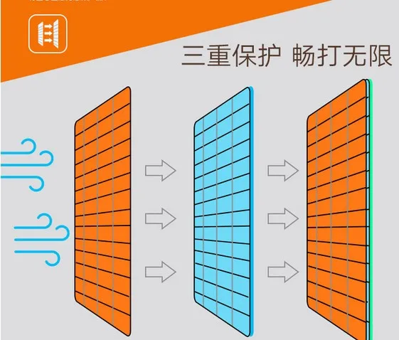 Unnamed QQ Screenshot20170823162254