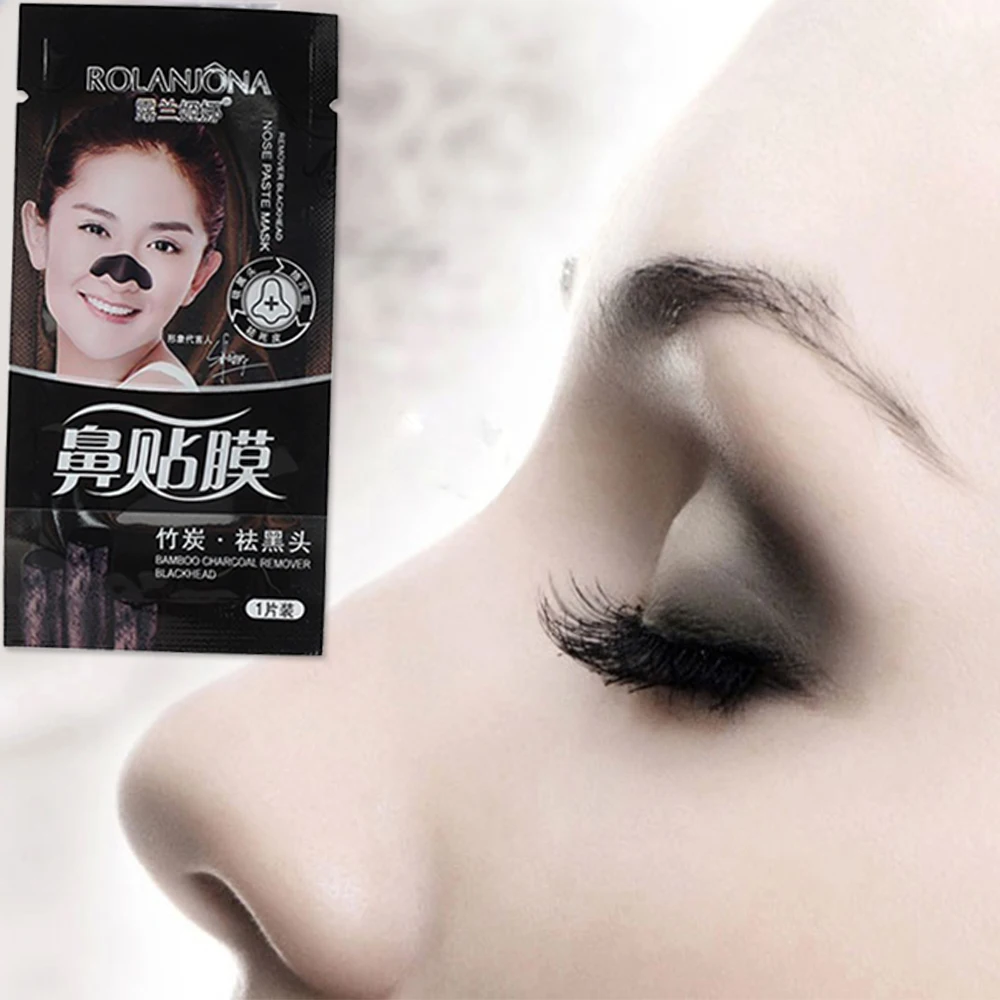 

100% original blackhead remover ,black head export black mask compact,black mud face mask 1Pcs