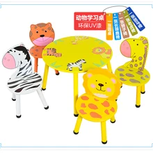 Детская мебель костюмы. Игрушек для детей. Цельными деревянными ножками