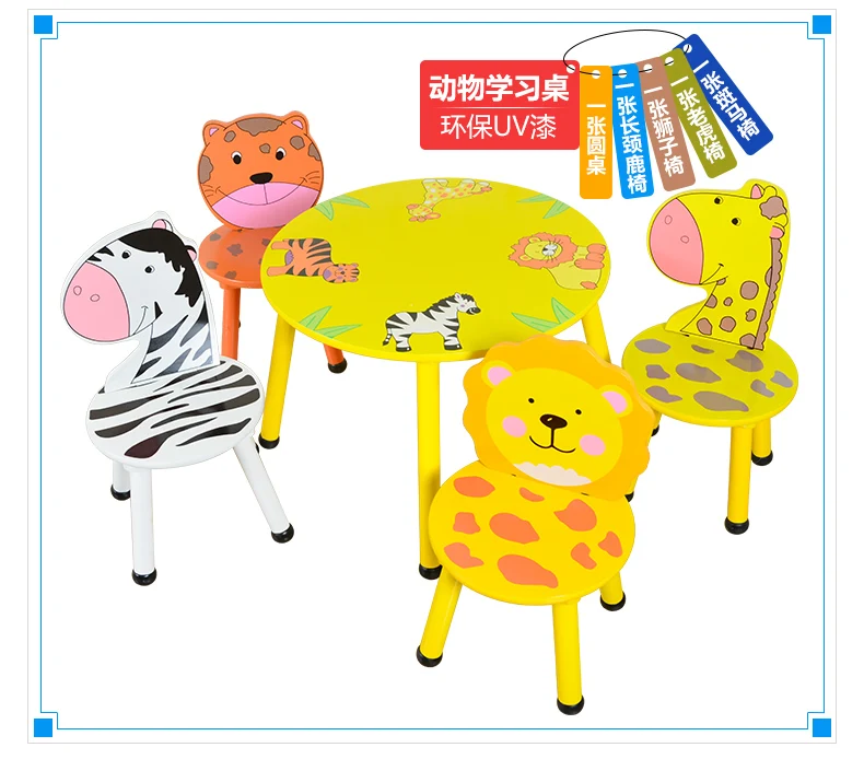 Children furniture suits. Toy table. Solid wood legs Children furniture suits. Toy table. Solid wood legs