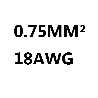 18 AWG 0.75MM2 RVV 2/3/4/5/6/7/8/10/12/14/16/18 ядер шпильки Медный провод электрический кабель RVV черного цвета