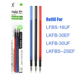 LifeMaster Pilot frixion Мяч Гель Multi Pen пополнения 0,5 мм 0,38 6 заправки/лот (2 пачки) черный/красный/синий/зеленый FBTRF30EF