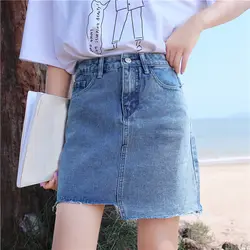 Модные женские юбки Danin корейские повседневные Асимметричные выше колена уличные женские юбки однотонные юбки-карандаш с высокой талией