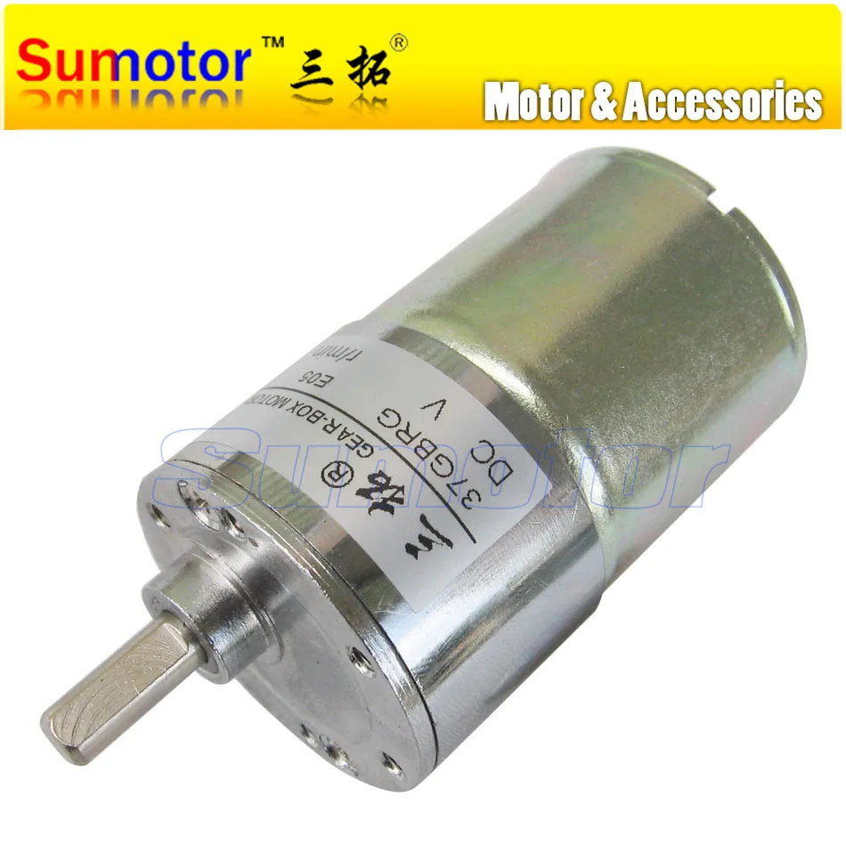 37GBRG DC 12V 24V OD 37mm Micro Electric Reducer Metal Geared Motor DIY