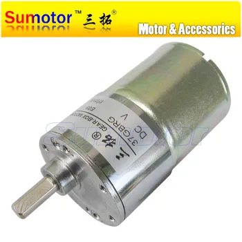 

37GBRG DC 12V 24V OD 37mm Micro Electric Reducer Metal Geared Motor DIY engine RC smart car Robot model Slot machine tool