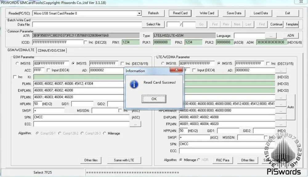 LTE FDD WCDMA CCID SIM инструменты для персонализации USIM 4G безопасный считыватель карт писатель инструмент Клонирование программиста клонирование; копирование sim с пустой картой