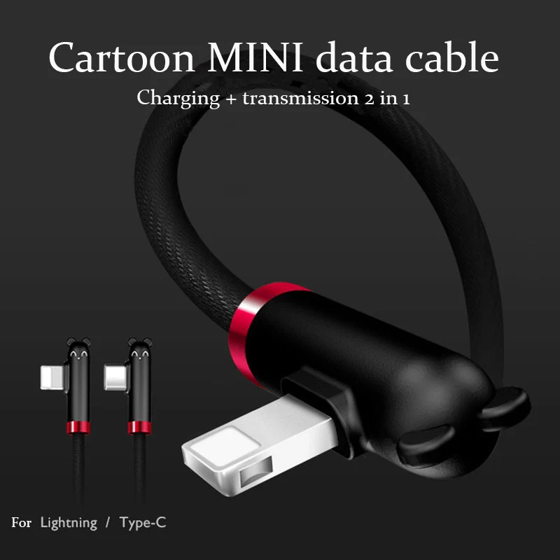 

Romatlink 90 degree USB Cable for iPhone Type C Charging Charger L elbow Phone Data Code for iPhone X 8 7 6S plus Samsung Galaxy