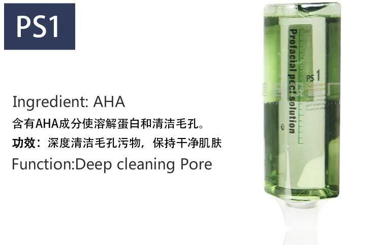 2019 new Concentrated Solution 500ml Per Bottle Facial Serum Hydra Facial Serum For Normal Skin Free Shipping (8)