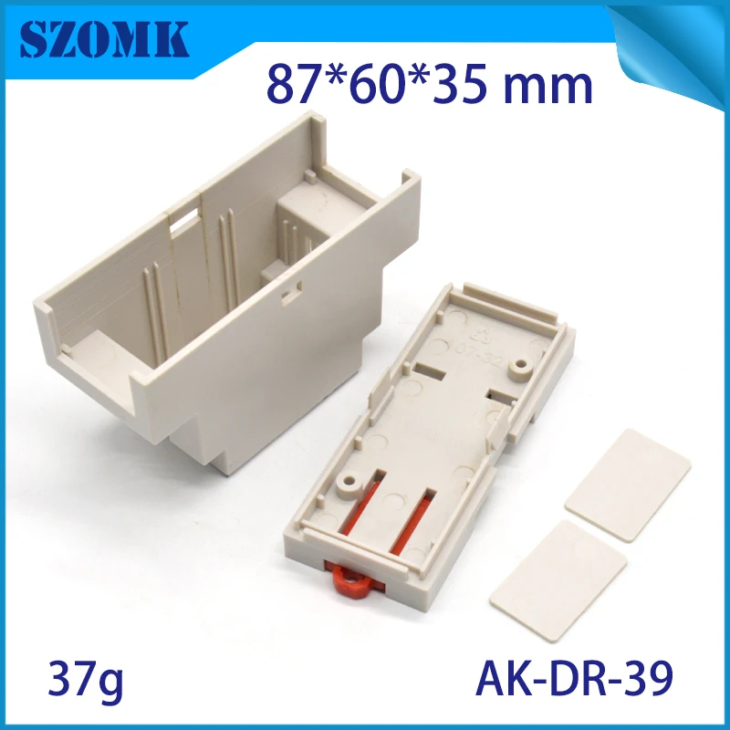szomk plastic din rail power supply enclosure project box PLC plastic enclosure for electronics din rail junction housing (15)
