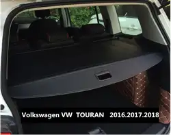 Высокое качество задний багажник Грузовой чехол щит безопасности экран тенты для Volkswagen VW TOURAN 2016 2017 2018 по EMS