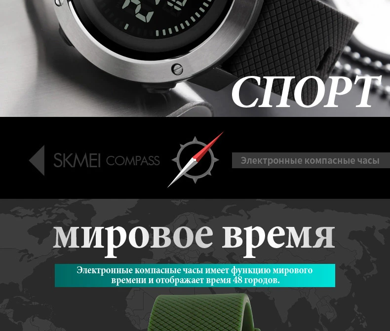 1293-Russian_07
