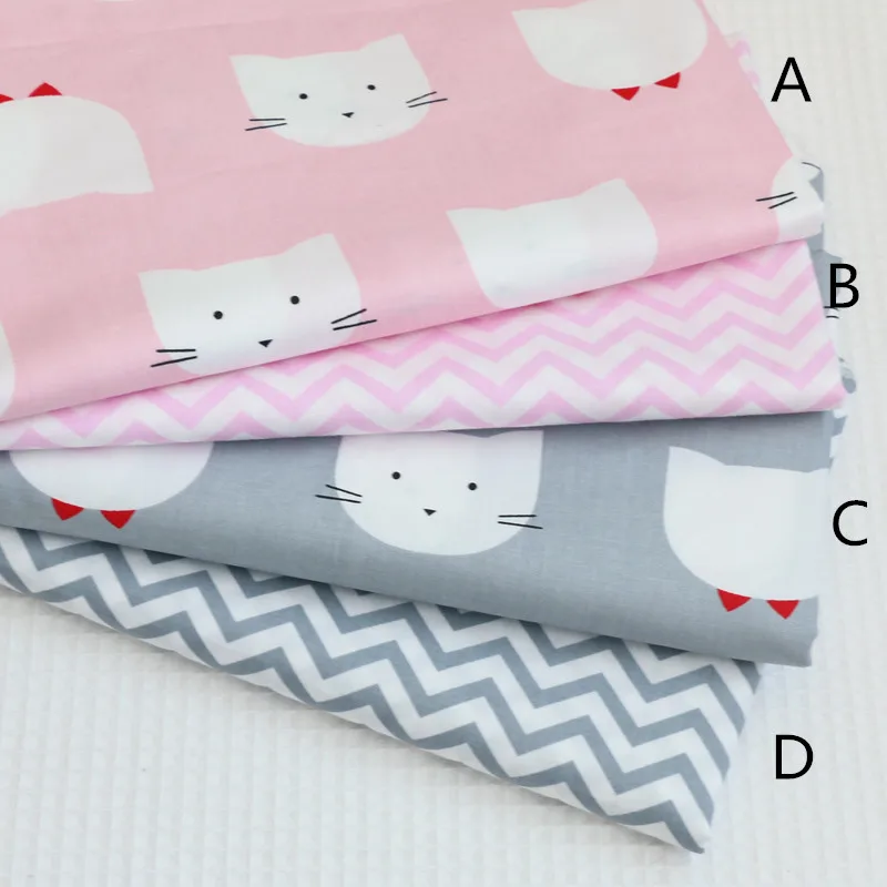 160CMx50CM cat pink gray nursery cotton fabric baby bedding linens