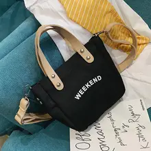 Повседневная парусиновая сумка с буквенным принтом для девочек; детская сумка через плечо