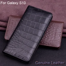 Роскошные Чехлы из натуральной кожи с узором «крокодиловая кожа» для samsung Galaxy S10 s10 кожаный защитный чехол тонкий SM-G9730