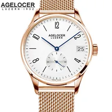 Man Watches 2017 Brand Luxury Men s Watch Date Display Auto Movement Classic Leather Strap Watch