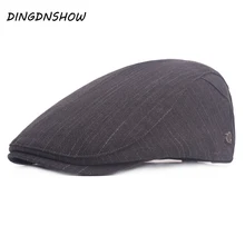 [DINGDNSHOW] модные береты кепки для взрослых хлопковые мужские полосатые Козырьки Шляпы Snapbacks Женская плоская шляпа