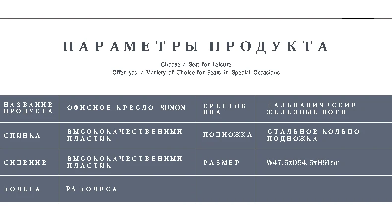 Sunon высокое качество, Новое поступление, стулья для персонала с пеньковой подушкой, эргономичная средняя спинка,, стул для совещаний, пластиковая рама SNA62BCS