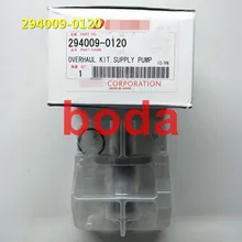 TAZONDLI контроль всасывания клапан/клапан в сборе 294009-0120