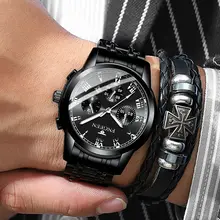 Hirigin новые Брендовые мужские роскошные модные военные армейские Аналоговые кварцевые наручные часы браслет из нержавеющей стали