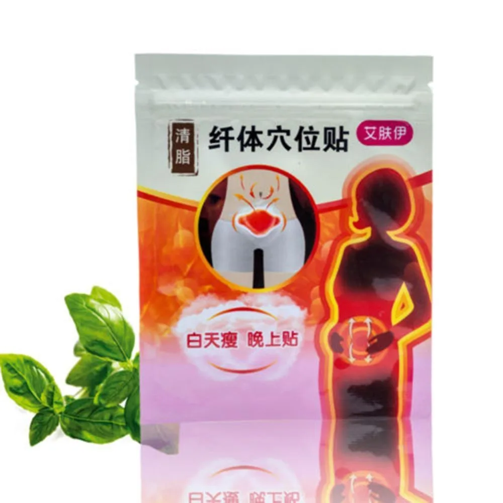 

Safety Slimming patches chinese Navel Sticker Slim Patch Weight Loss Burning Fat Patch Abdomen Fat burning slimming belly patch