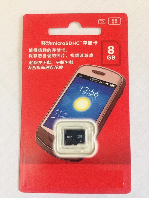 MoGood A2 Smart Mini IP Camera with 8G TF card HD 720P Night Version IR 8M WiFi Support English App iPhone and Android