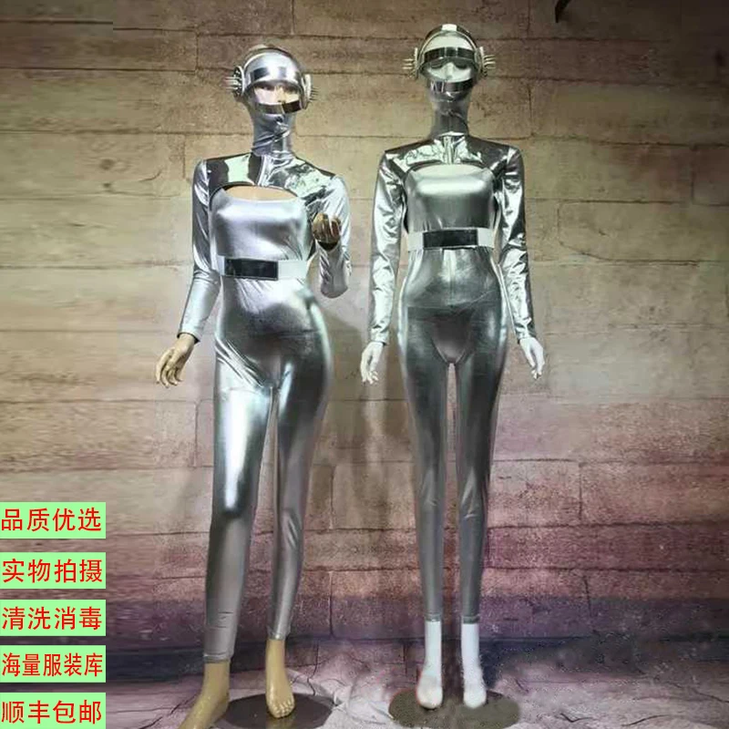 Silver Space robot suit  (4)