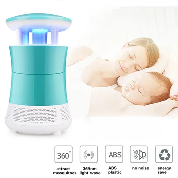 

Night Light Sucking Device Smart UV Mosquito Killer Household LED Mosquito-Killing Trap Lamp Bug Flying Insect Pest Zapper