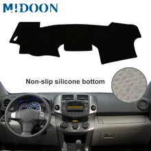 MIDOON крышка приборной панели автомобиля силиконовый нескользящий Ковер Анти-УФ для Toyota Old RAV4 2006 2007 2008 2009 2010 2011 2012 DashMat Dash