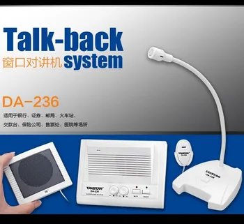 

Takstar DA-236 Talk-back System one set two-way window intercom loudspeakers For Hospital station bank counter ect.